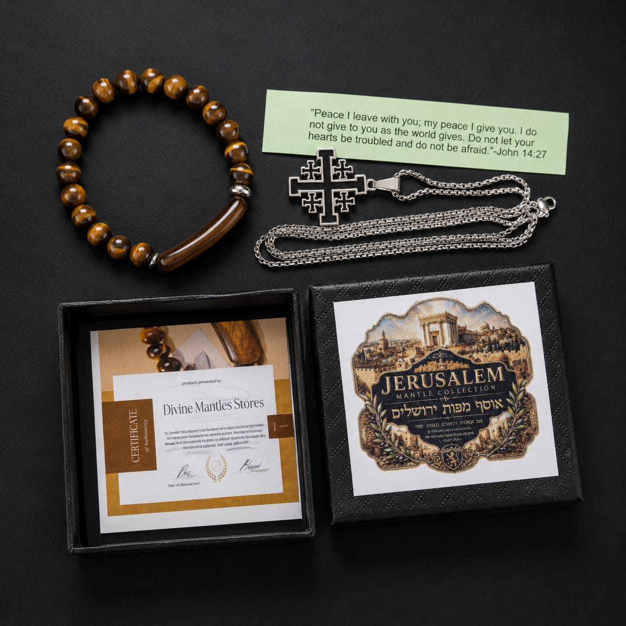Jerusalem Stone Bracelet